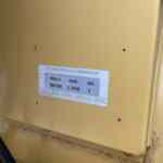 Olympian G100F1 Standby Natural Gas Generator