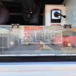 Multiquip DCA70SSJU4i Trailer Mounted Diesel Generator