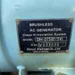 Multiquip DCA70SSIU4F Trailer Mounted, Diesel Generator