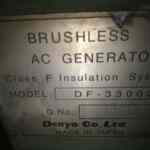 Multiquip DCA300SSCU Trailer Mounted Diesel Generator - Tier 3