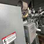 Blue Star Power Systems NG200 Standby Natural Gas Generator