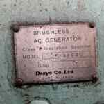 Multiquip DCA300SSCU2 Trailer Mounted Diesel Generator