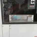 Multiquip DCA125SSIU4F Standby Diesel Generator