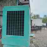 Cummins DGFC Standby Diesel Generator