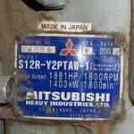 Baldor IDLC1250-2M 1250KW Power Module Diesel Generator - Tier 2