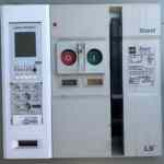 Caterpillar 3516 DITA Chassis Mounted Diesel Generator