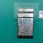 Cummins C150D6D Standby Diesel Generator - Tier 3